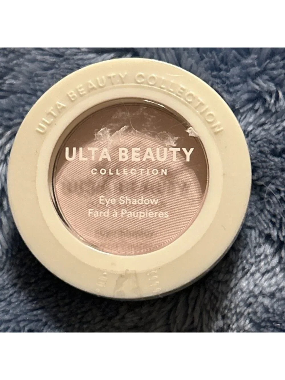 Ulta Beauty Collection Single Eye Shadow in Good Vibes! New Sealed .04 Oz